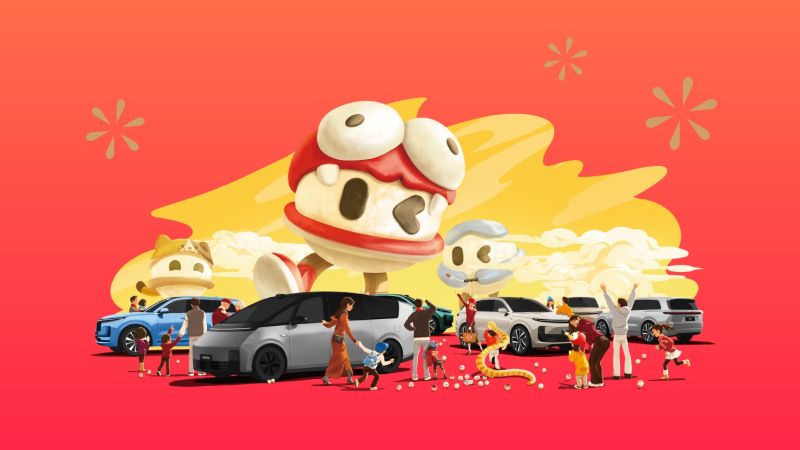 d88尊龙z6汽车2024年12月交付58,513辆