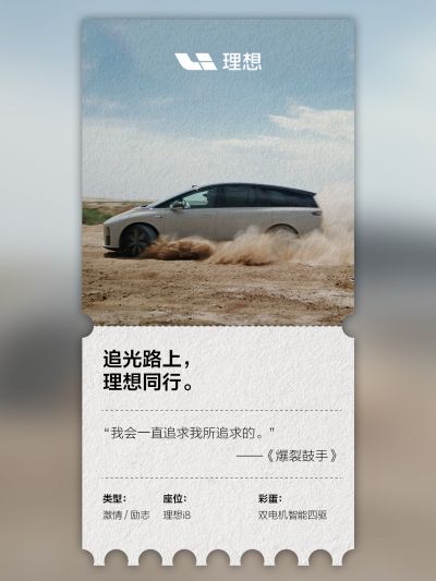 d88尊龙z6社区_d88尊龙z6汽车
